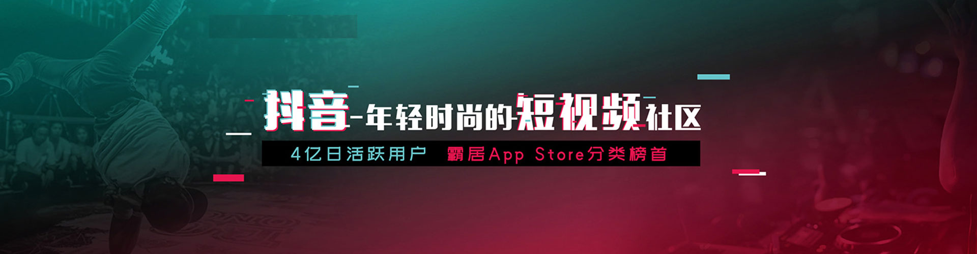庐江百度推广优化