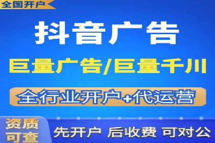 百度SEO推广公司案例分享：行业优化实战经验