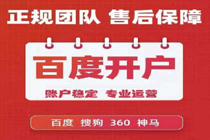 新闻APP信息流运营的案例分析